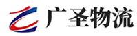深圳到成县物流公司